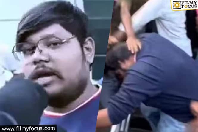 Prabhas Fans Were Seen Beating a Man Who Criticised the Movie !
