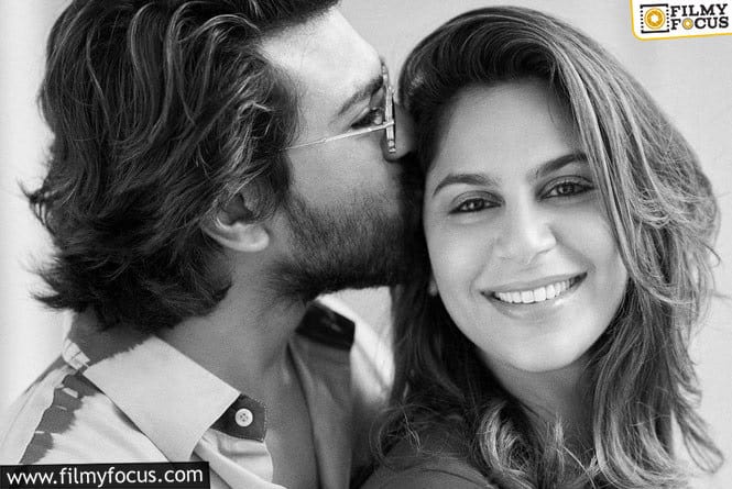 Ram Charan’s wife Upasana Reveals the First Gift from her Hubby