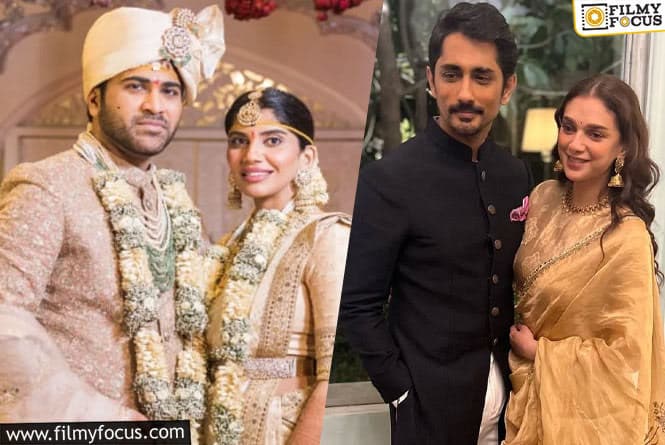 Rumoured Lovebirds Siddharth and Aditi Rao Hydari Spotted at Sharwanand’s Wedding