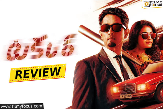 Takkar Movie Review & Rating
