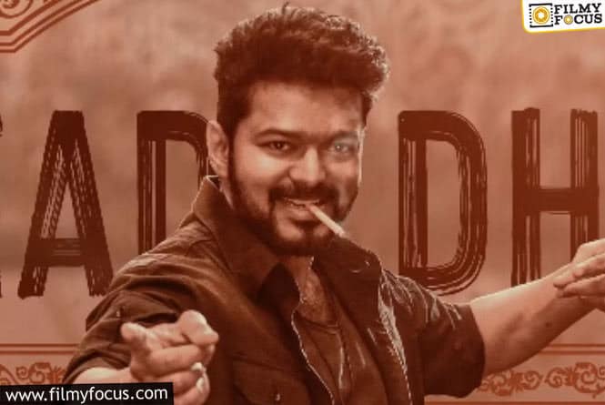 Thalapathy Vijay in Trouble for Promoting Drug in New Song !