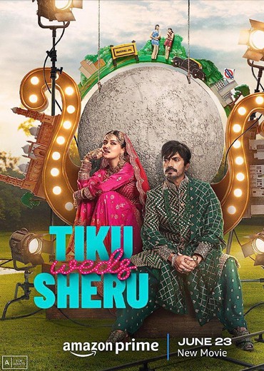Tiku Weds Sheru Movie Review & Rating