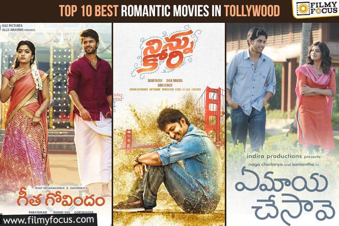 Top 10 Best Romantic Movies in Tollywood
