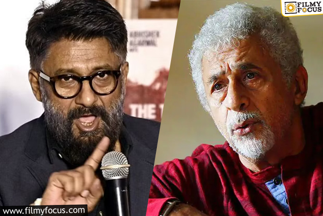 Vivek Agnihotri Angry on Naseeruddin Shah for Statement on Sindhi!