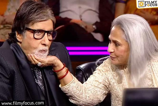 When Big B Got Angry on Wife Jaya for Serving Rice!