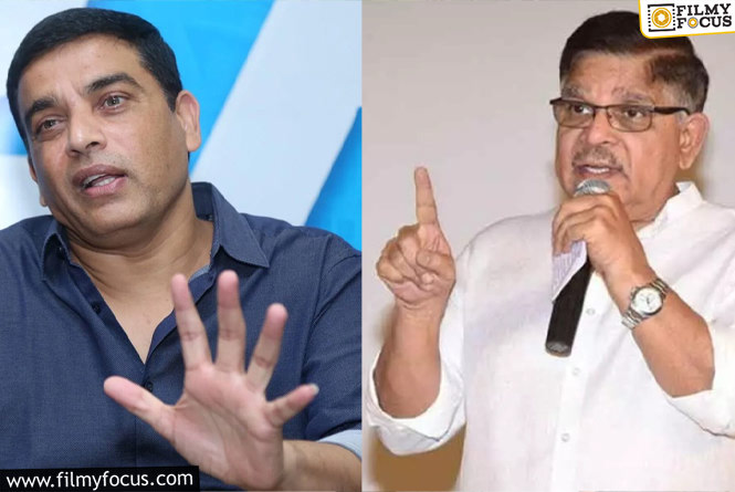 Allu Arvind and Dil Raju Resolve Differences!