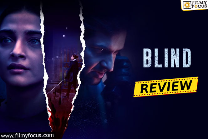 Blind Movie Review and Rating