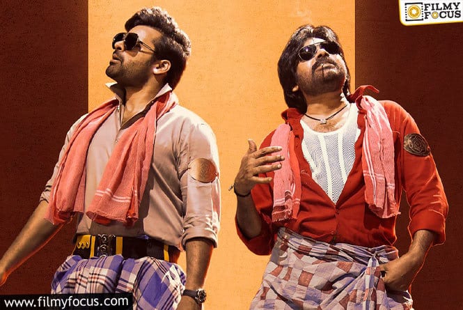 Bro Censor Report: Action-Fueled Thrills in a Snappy Runtime!