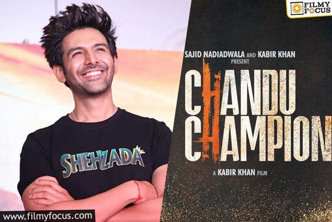 Chandu Champion Release Date Announced; Kartik Aaryan Shares Poster