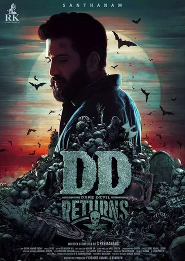 DD Returns Movie Review & Rating