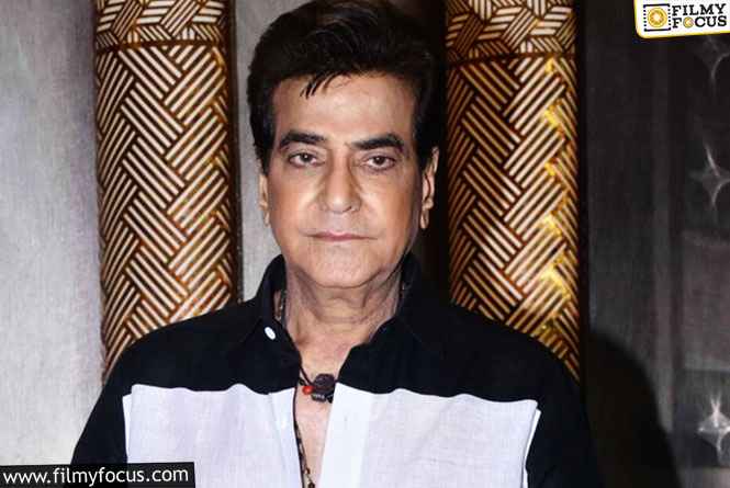 Do You Know Jeetendra Locked These Actresses in one Room Due to this Reason?