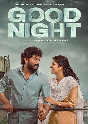 good night movie review blue sattai maran
