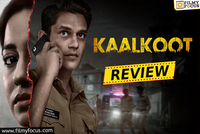 Kalkoot Web-Series Review & Rating