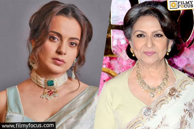Kangana Ranaut is Delighted to See this Veteran Actress Back on Screen!