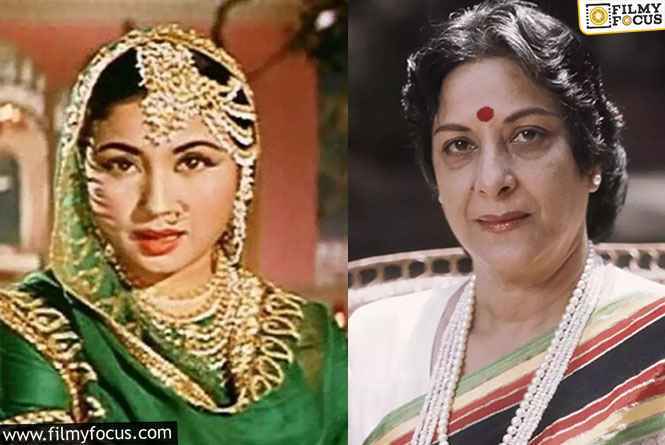 Nargis Dutt Congratulated Tragedy Queen Meena Kumari on Her Death?
