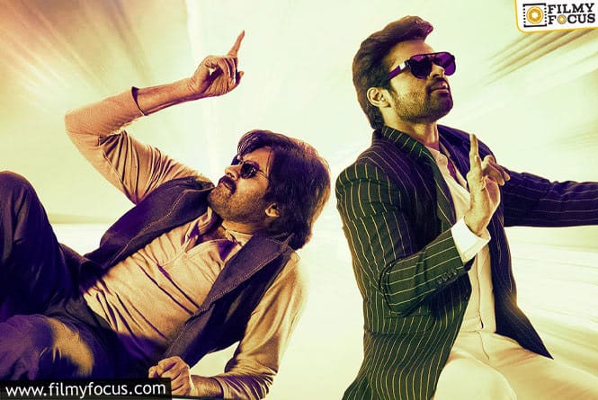 Pawan Kalyan’s Bro The Avatar Makes Theatrical Rights Deal Worth Crores in These States!