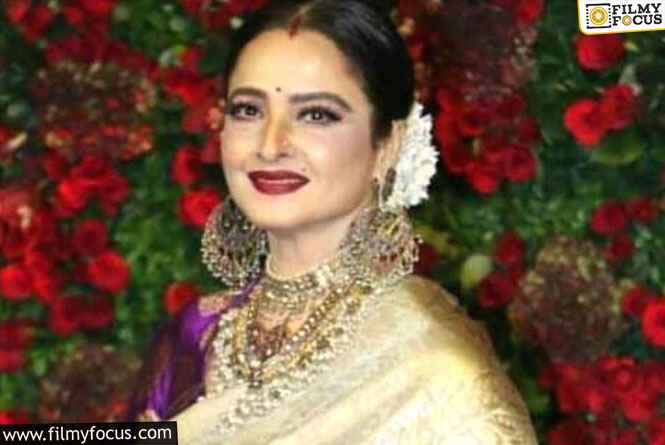Rekha is in a Live-in Relationship ?