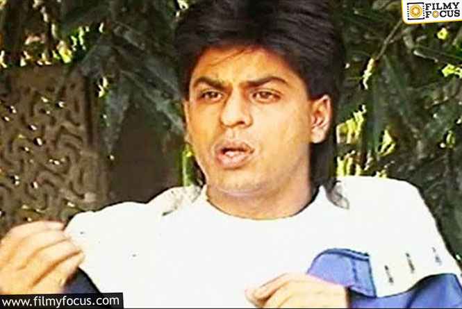 SRK Remembers Being Labelled as Arrogant for this Reason