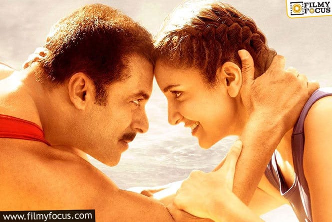 Sultan Completes Seven Years