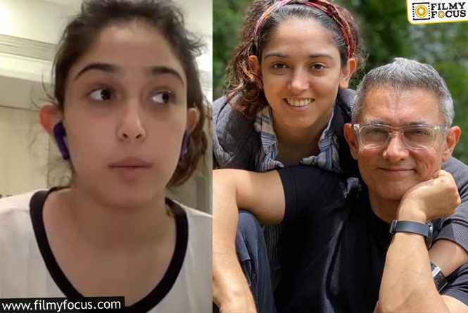 Aamir Khan’s Daughter Ira Opens up on Her Family
