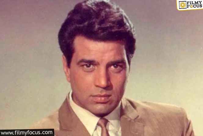 Did you know Dharmendra’s first Salary was Rs. 51 ?