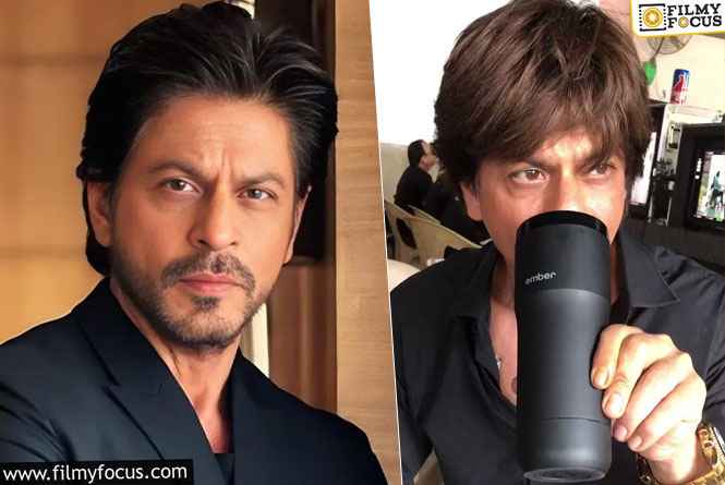 Do You Know SRK’s Coffee Mug’s Price?