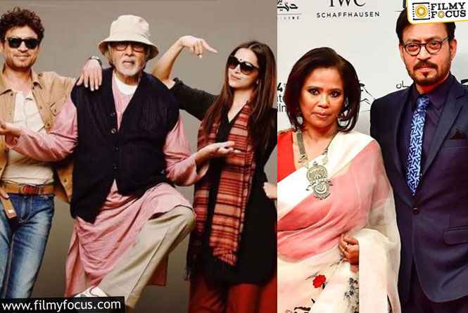 Late Actor Irrfan Khan’s wife Reveals Unknown Things from Piku Shoot, Amitabh Bachchan Was Scared