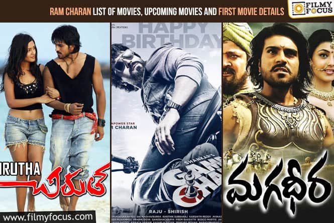 Ram Charan List of Movies, Upcoming Movies and First Movie Details