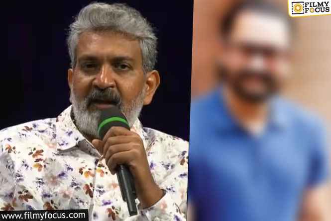 SS Rajamouli Warned this Actor for his Overacting