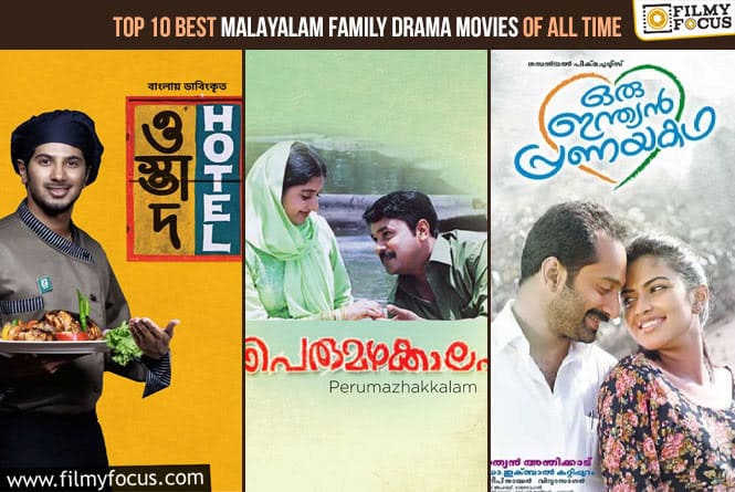 Top 10 Best Malayalam Family Drama Movies of All Time