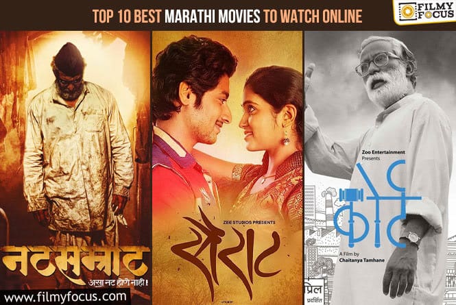 Top 10 Best Marathi Movies to Watch Online 2