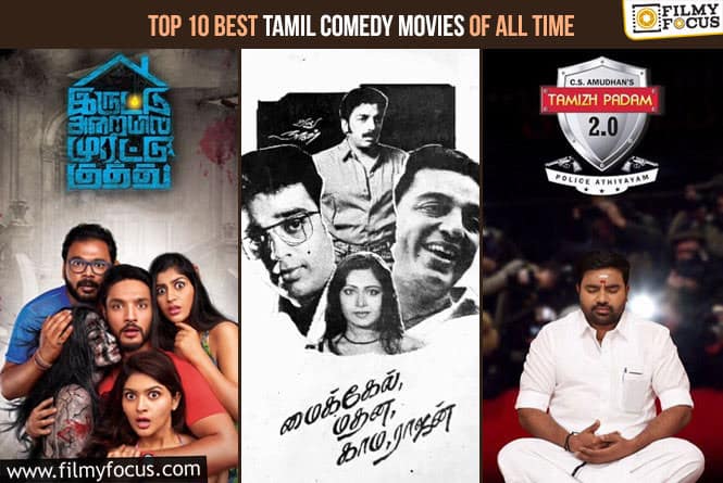 Top 10 Best Tamil Comedy Movies of All Time