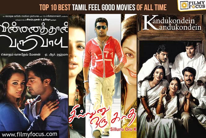 Top 10 Best Tamil Feel-Good Movies of All Time