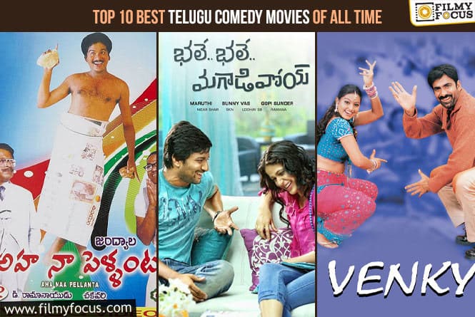 Top 10 Best Telugu Comedy Movies of All Time