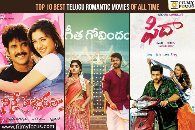 Top 10 Best Telugu Romantic Movies of All Time
