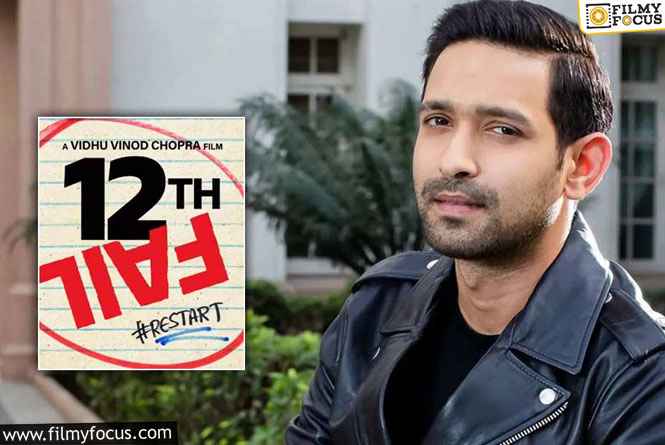 Vikrant Massey’s Latest Project 12th Fail is about UPSC Students and Restart in Life