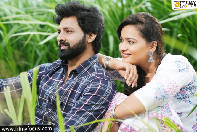 A Gripping Teaser Of ‘Yendira Ee Panchayithi’ Unveiled