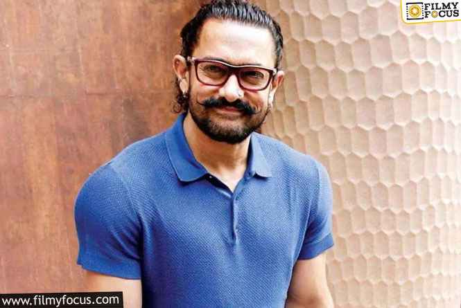Aamir Khan reveals getting stunned seeing this star’s wardrobe!