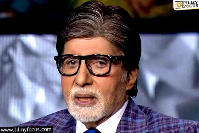 Amitabh Bachchan talks about escaping death during coolie injury; thanks fans!