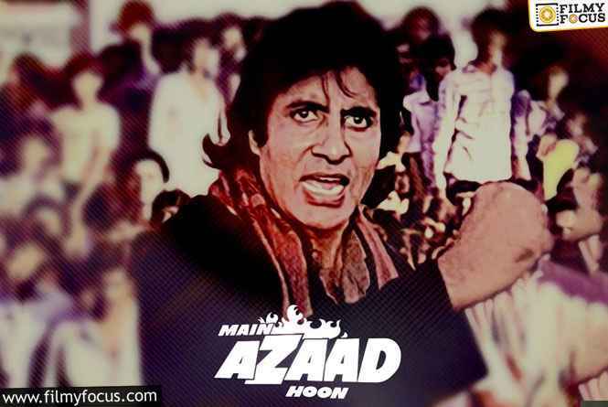Amitabh Bachchan’s movie Main Azaad Hoon was copied from this Hollywood film