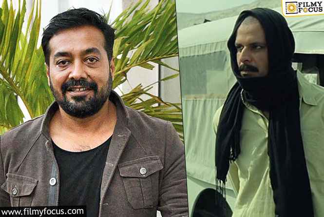 Anurag Kashyap remembers Gangs of Wasseypur being pulled out of theaters in 9 days for this film