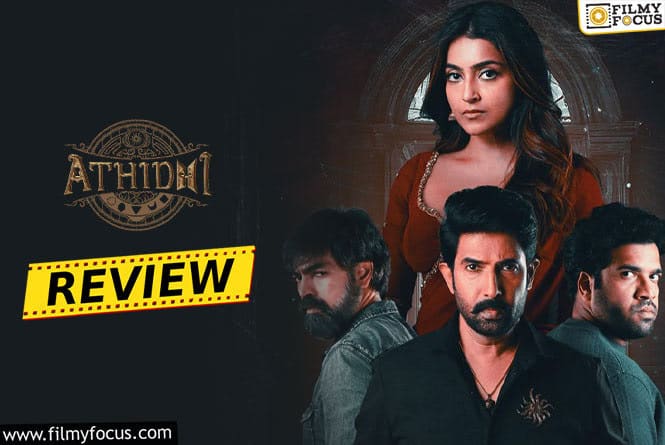 Athidhi Web Series Review & Rating.!