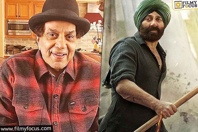 Papa Dharmendra is a proud father of Sunny Deol; Gadar 2 Success bash!