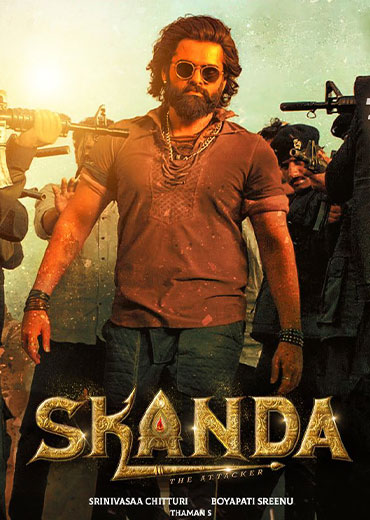 Skanda Movie Review & Rating