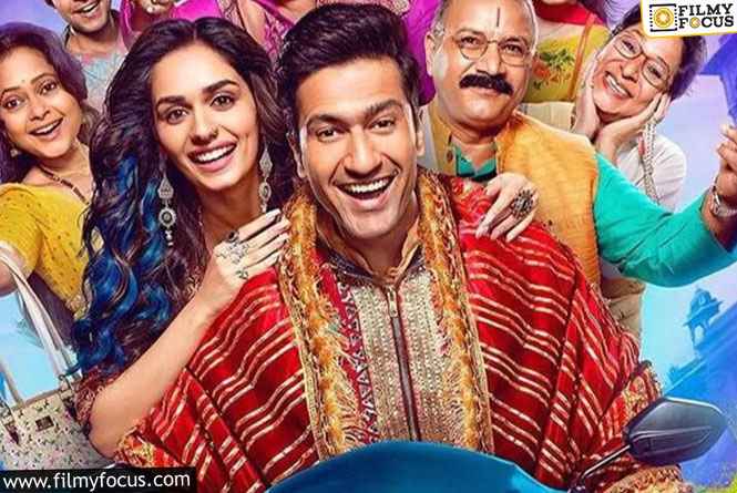Vicky Kaushal has high hopes from The Great Indian Family, says he is proud