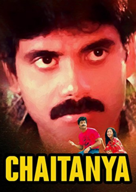 Chaitanya image