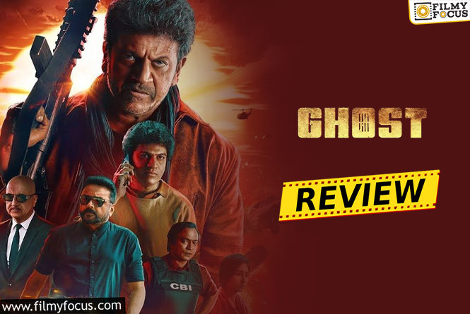 Ghost Movie Review & Rating.!