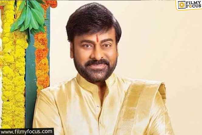 Megastar Chiranjeevi’s Exciting Collaboration with a Star Director?