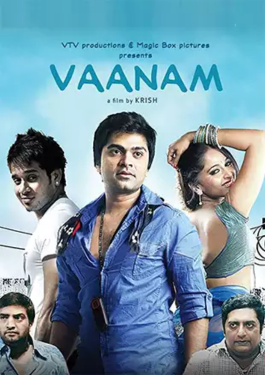 Vaanam image