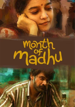 Month of Madhu image